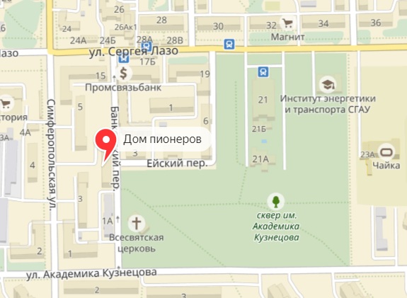 Найти в Яндекс.Картах