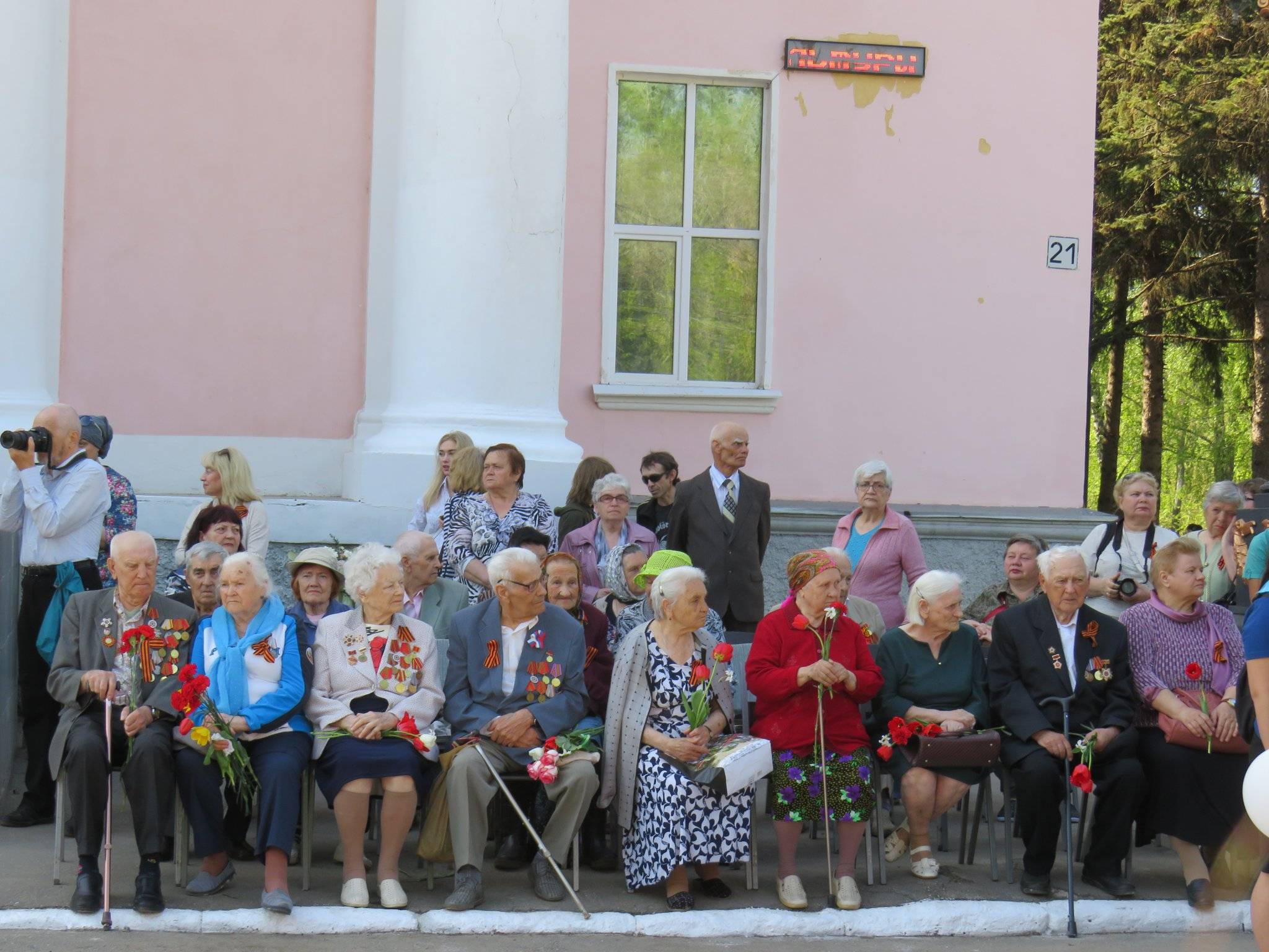 Цдо мехзавод. Школа 103 Самара Мехзавод. ЦДО Красноглинский г.о Самара. МБУ Красноглинский района Самара. Учителя п Мехзавод Самара.