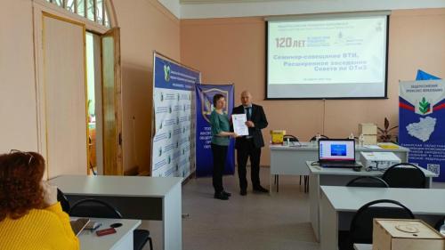 Лучший уполномоченный